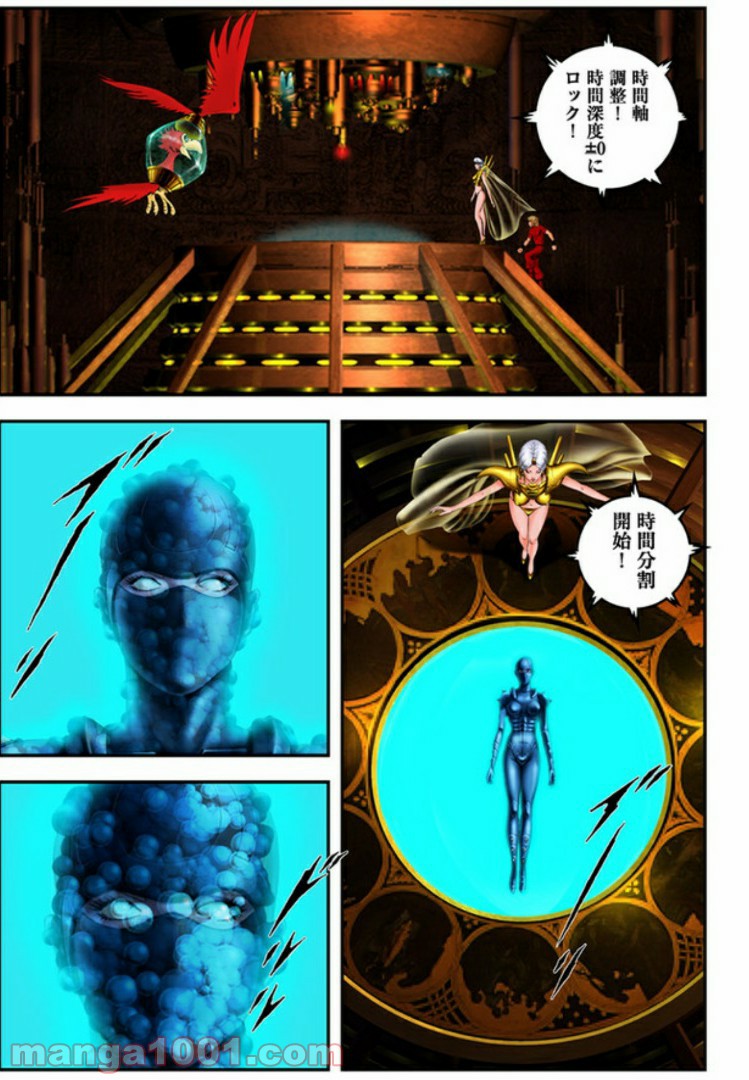P7