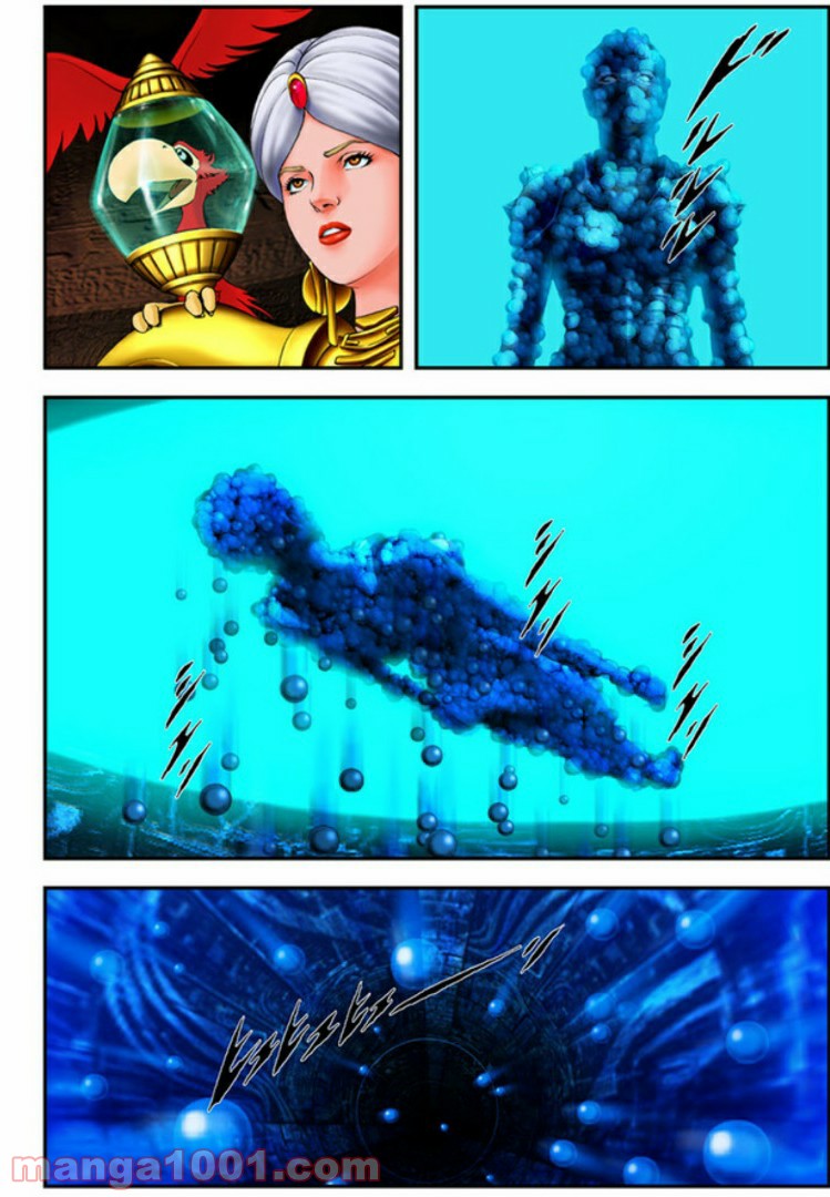 P8