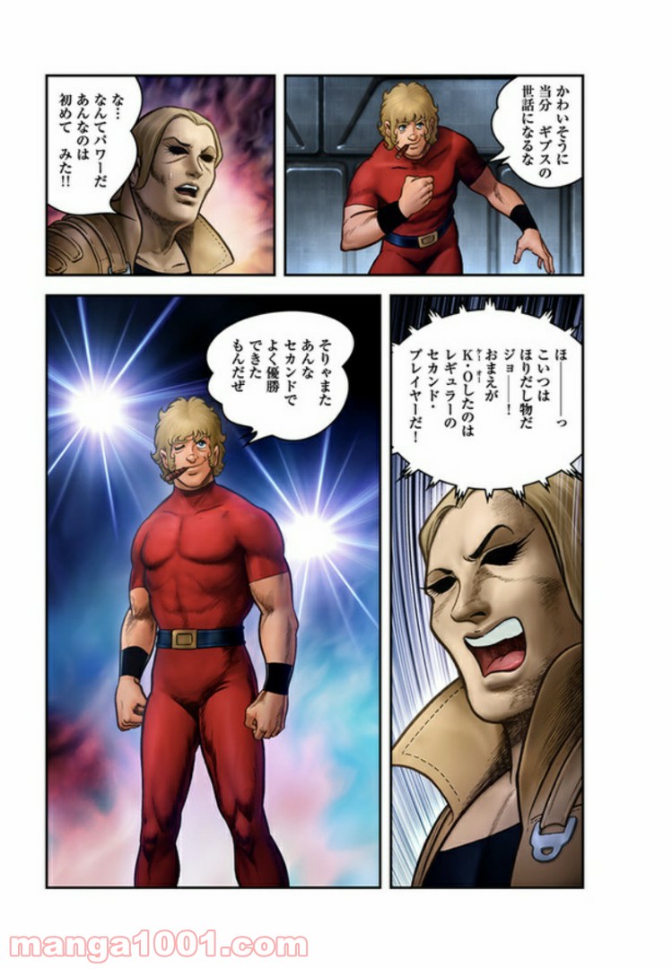 P19