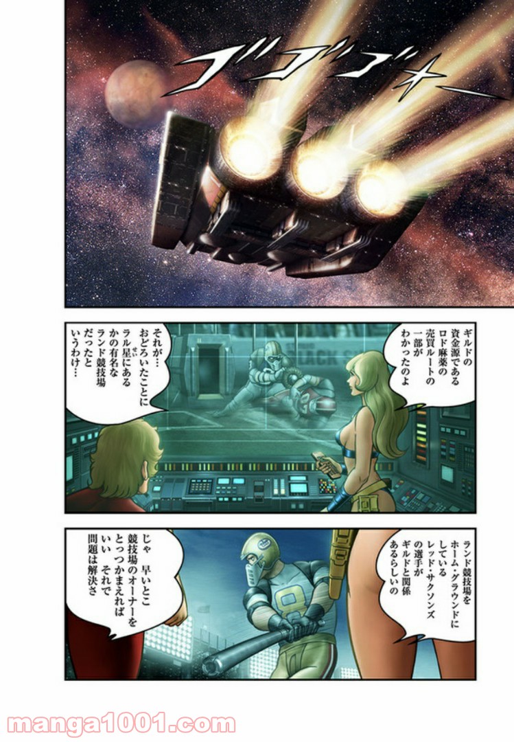 P8