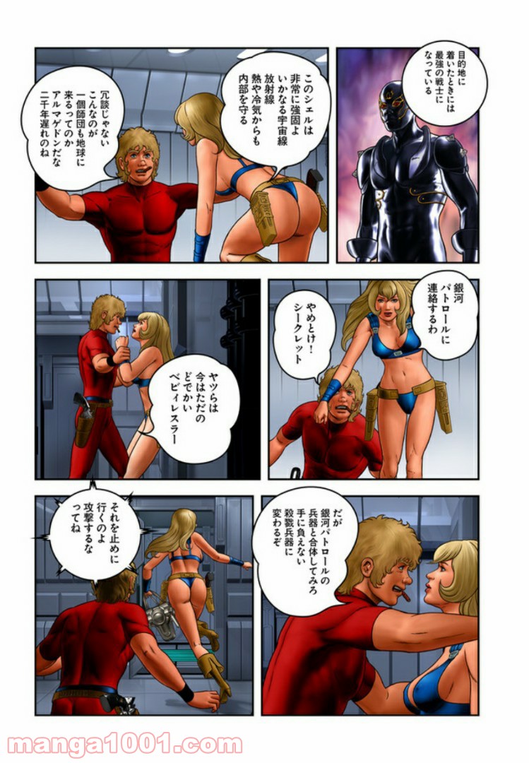 P12