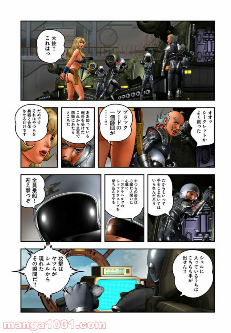 P15