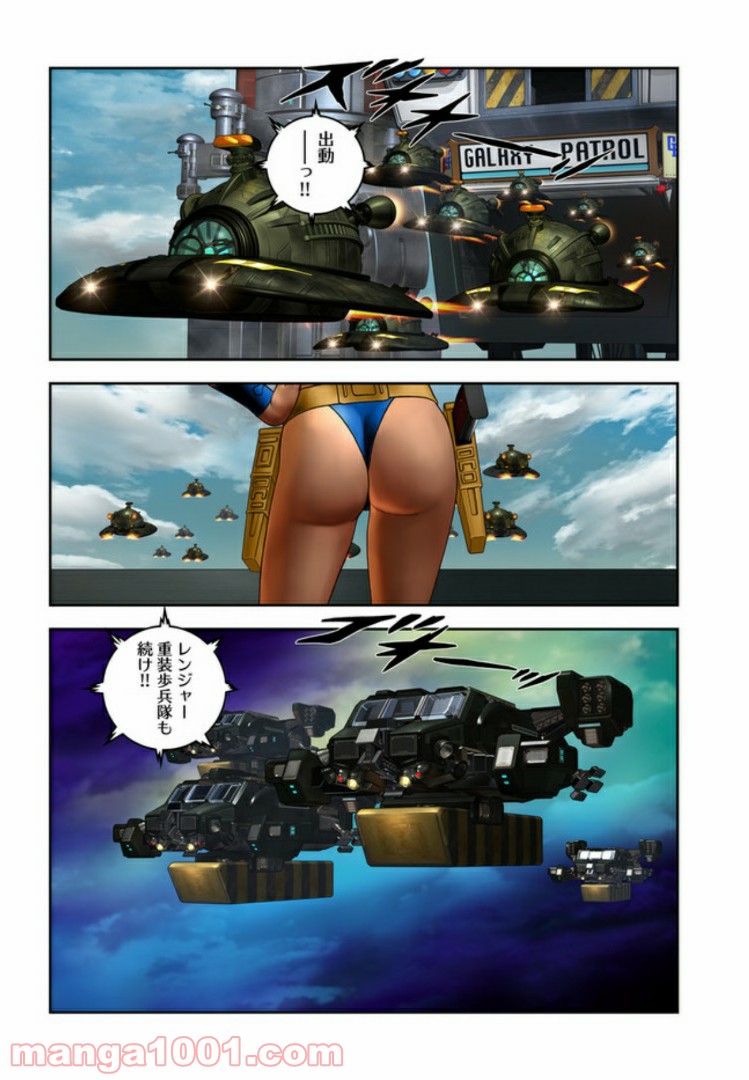 P16
