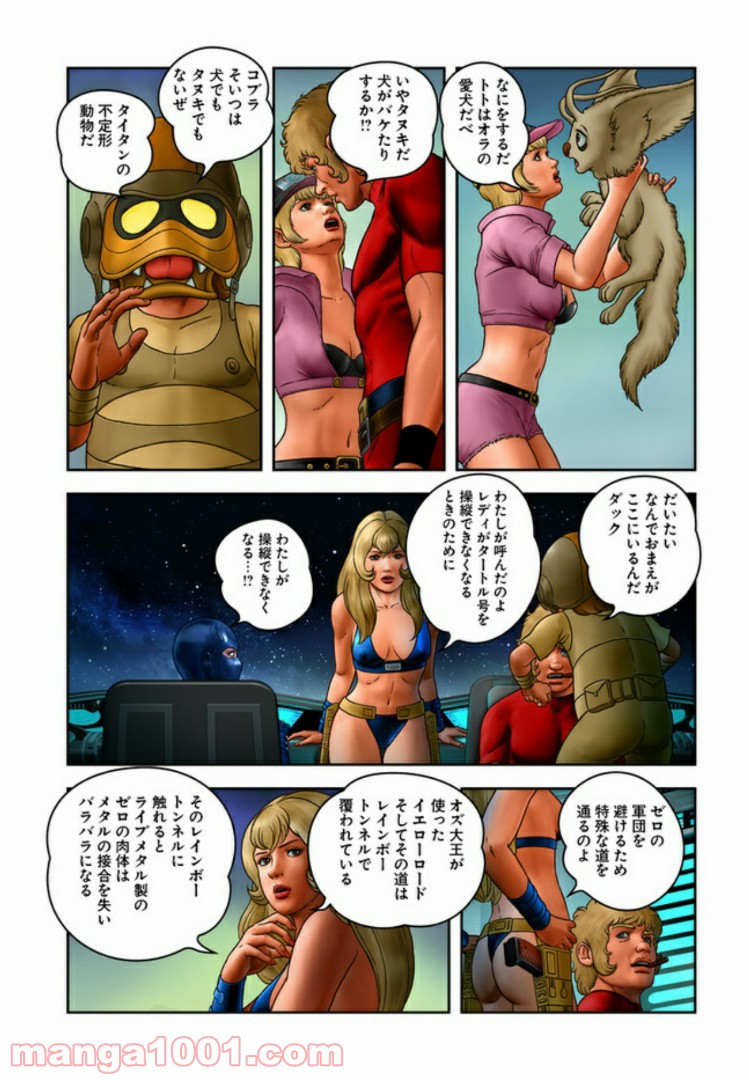 P5