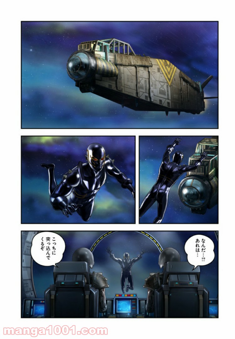 P7