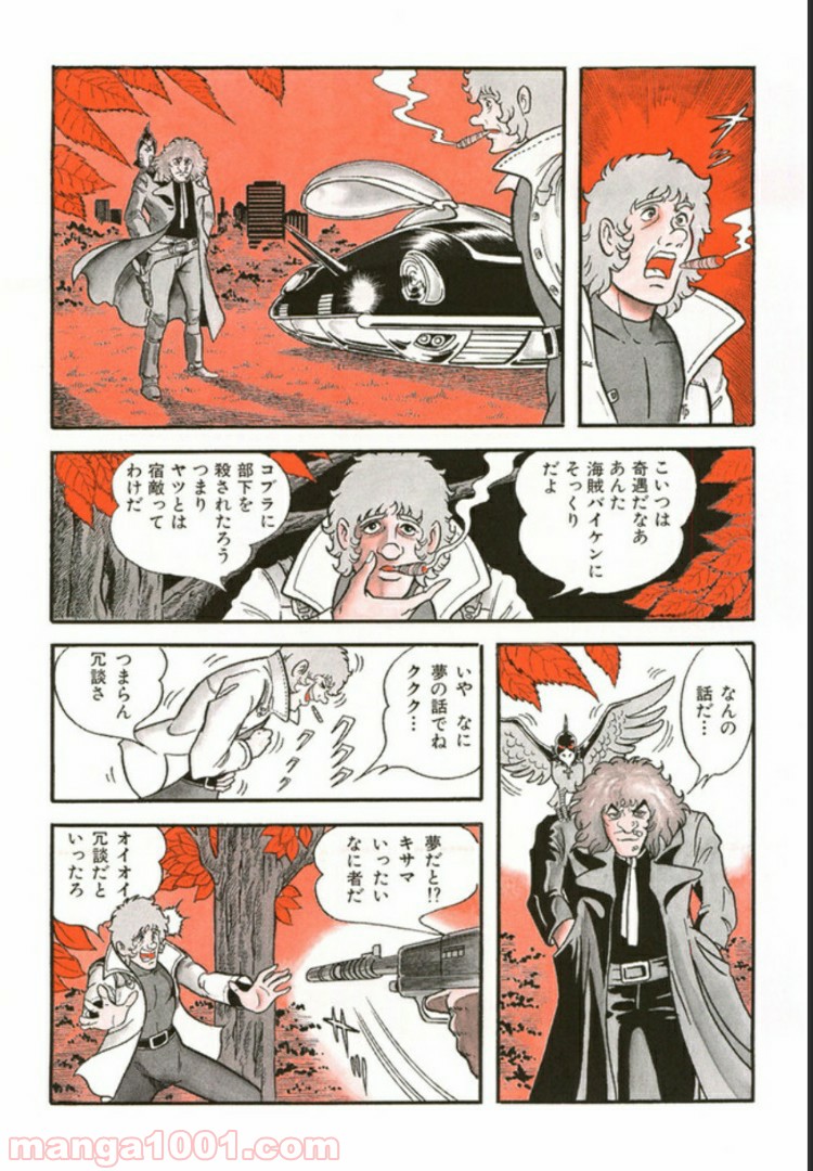 P17