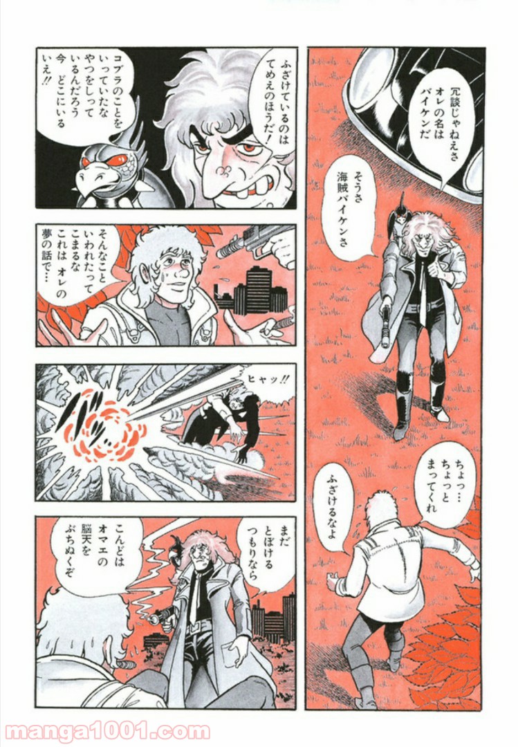 P18
