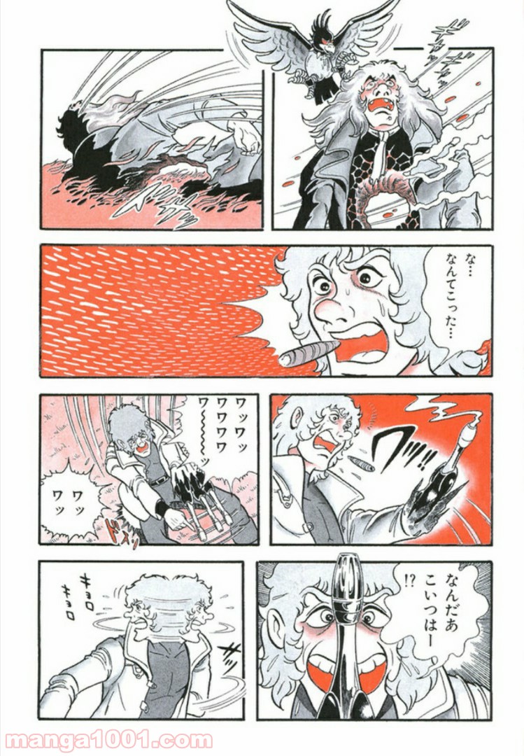 P20
