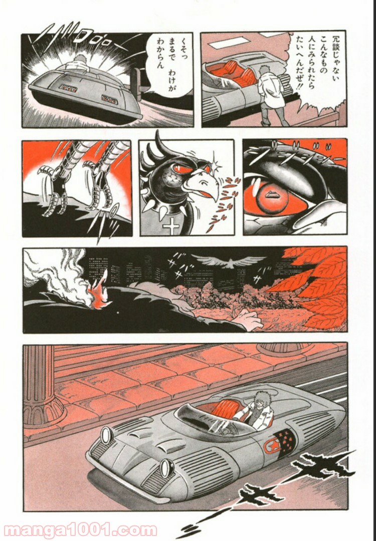 P21