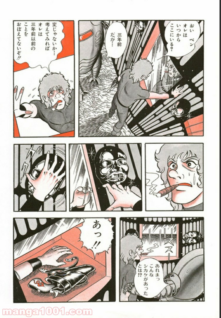 P23