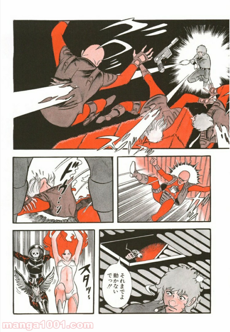 P26