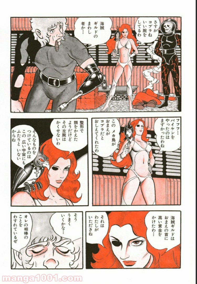 P27