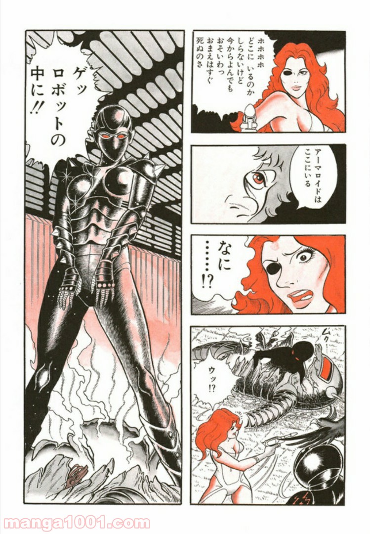 P28