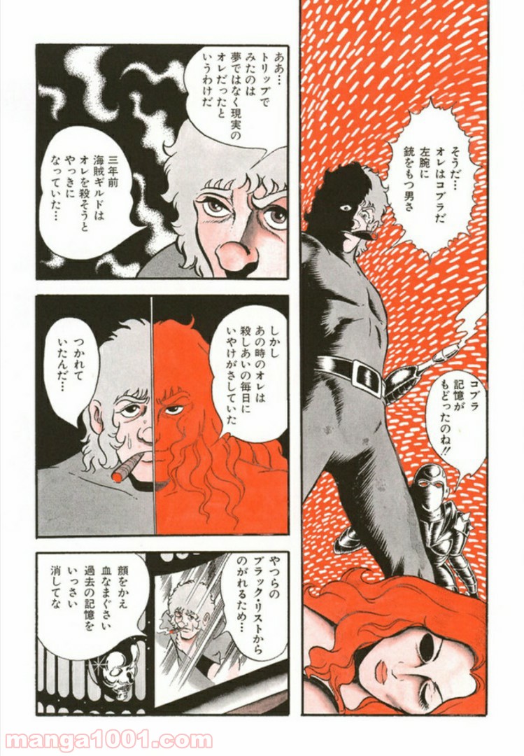 P30