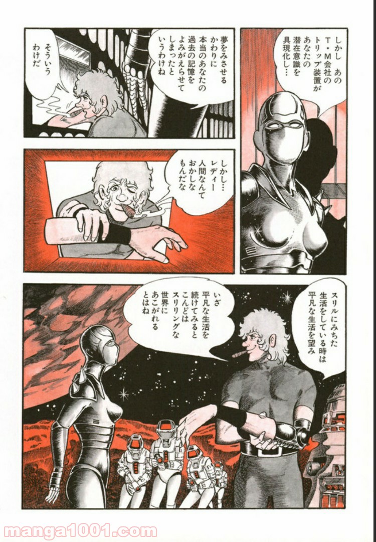 P31
