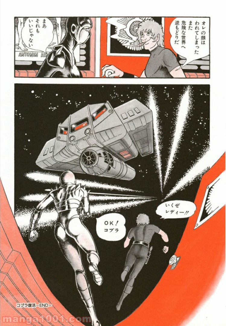 P32