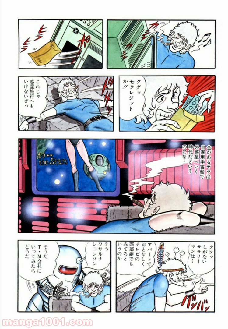 P5