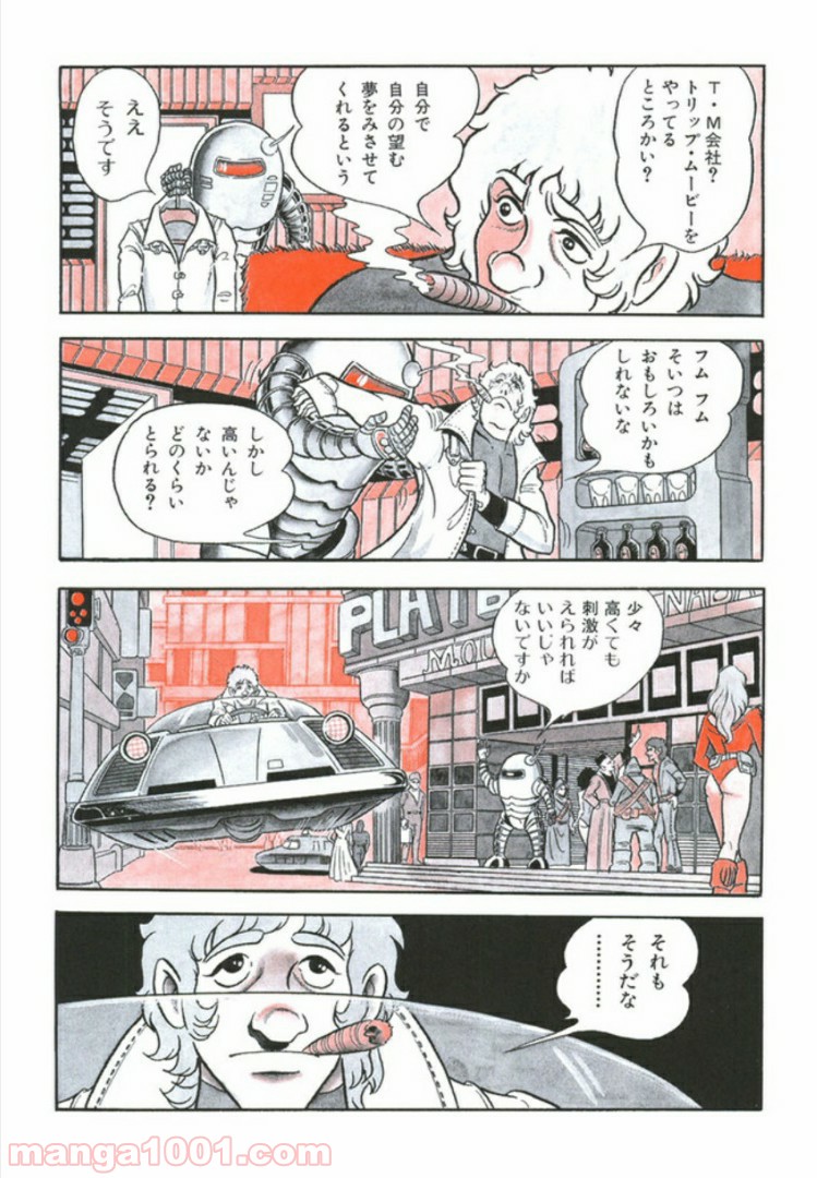 P6