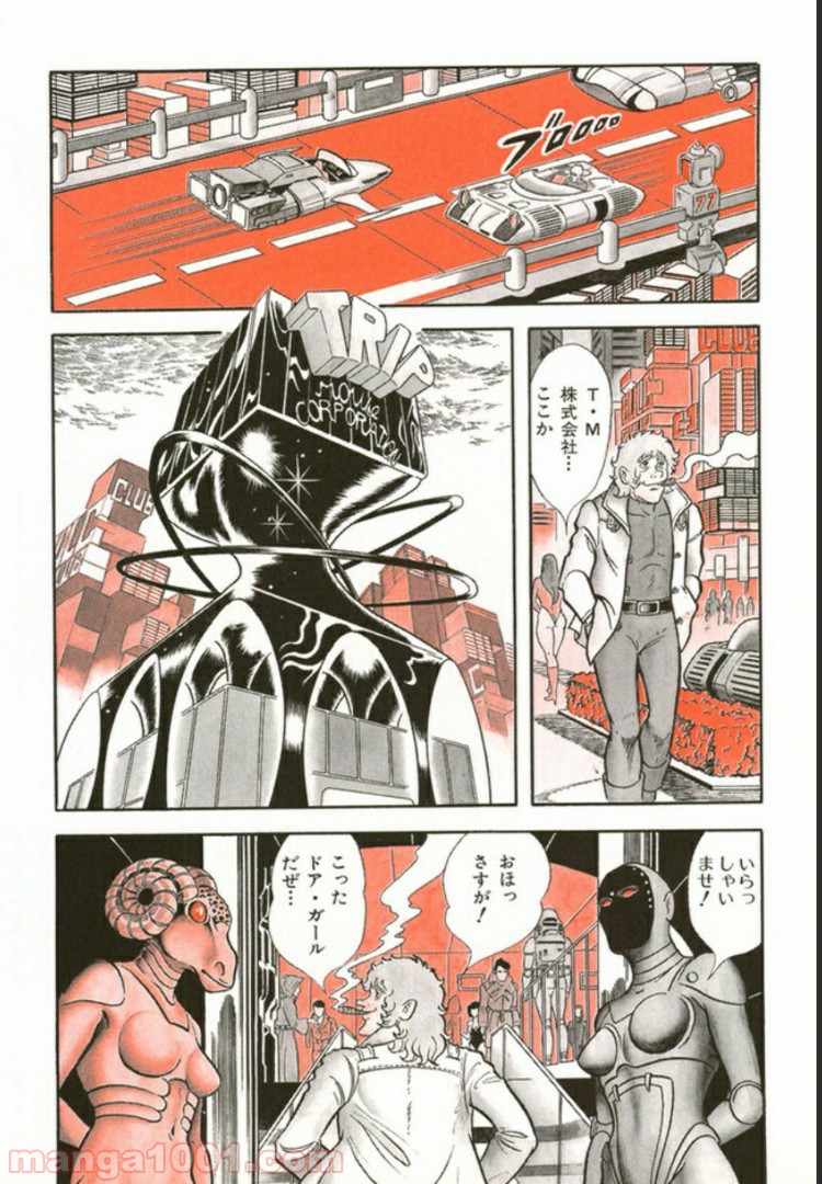 P7