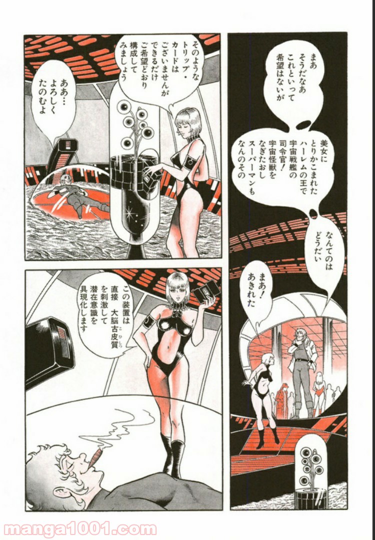 P9