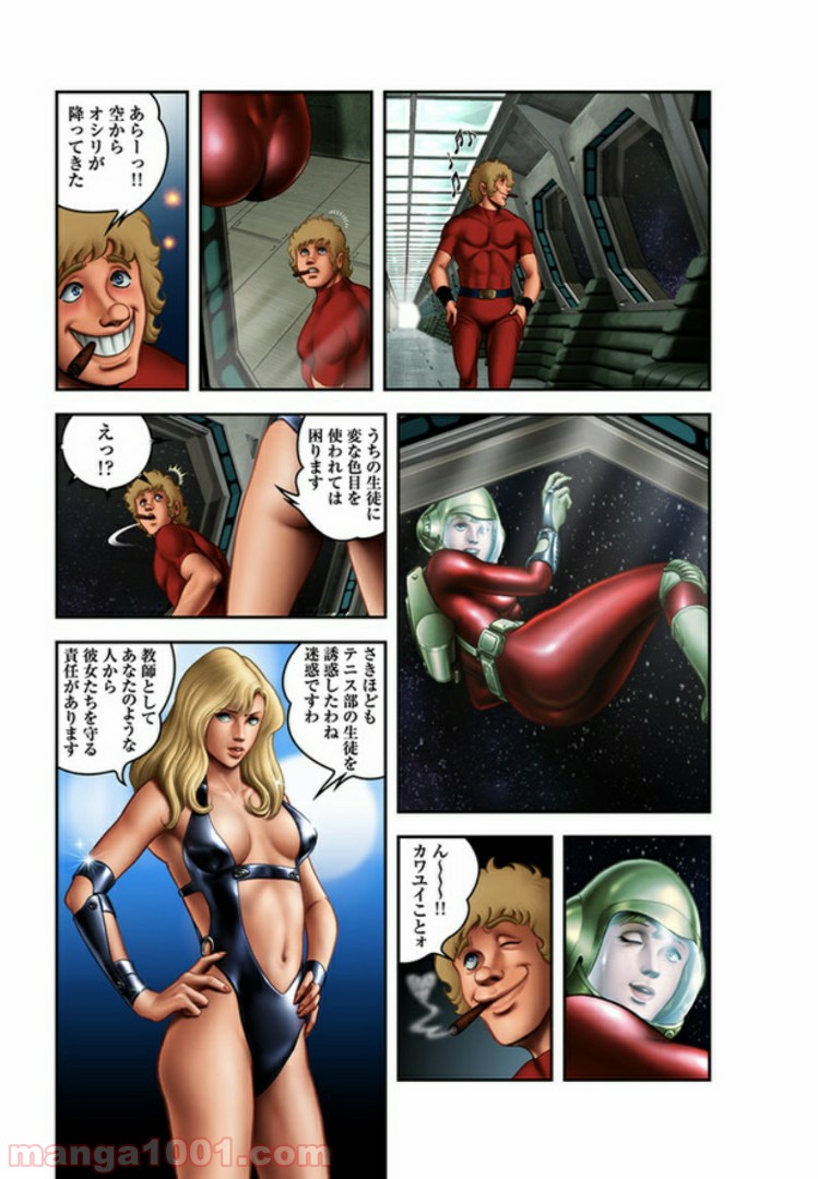 P14