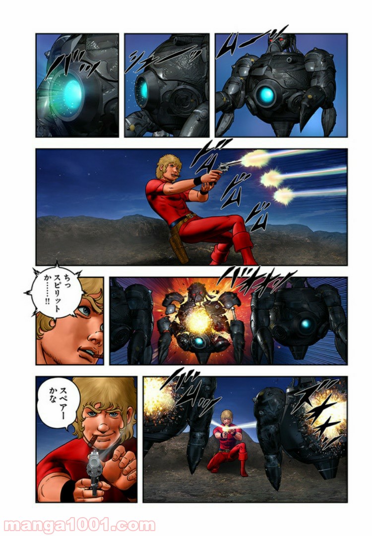 P19