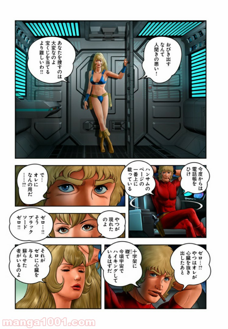 P19