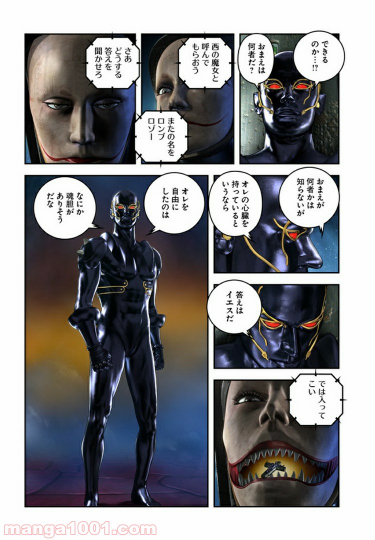 P3