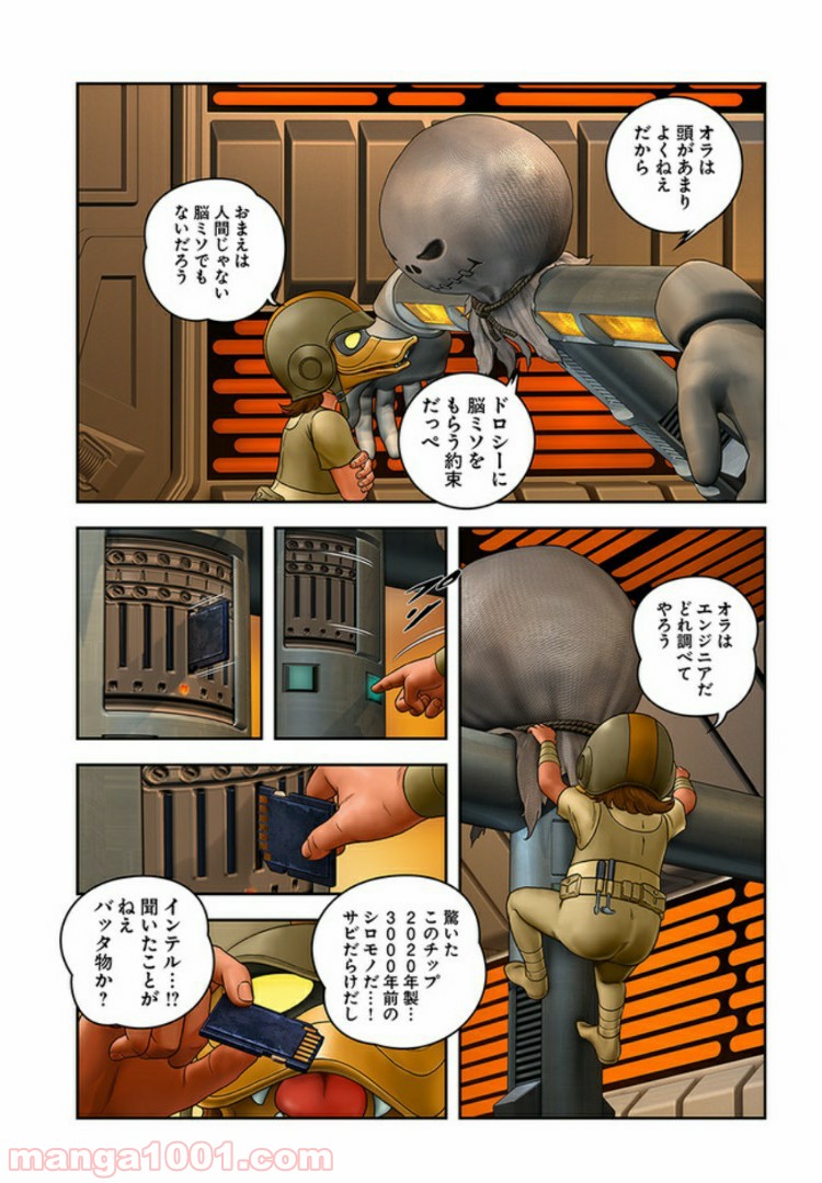 P10