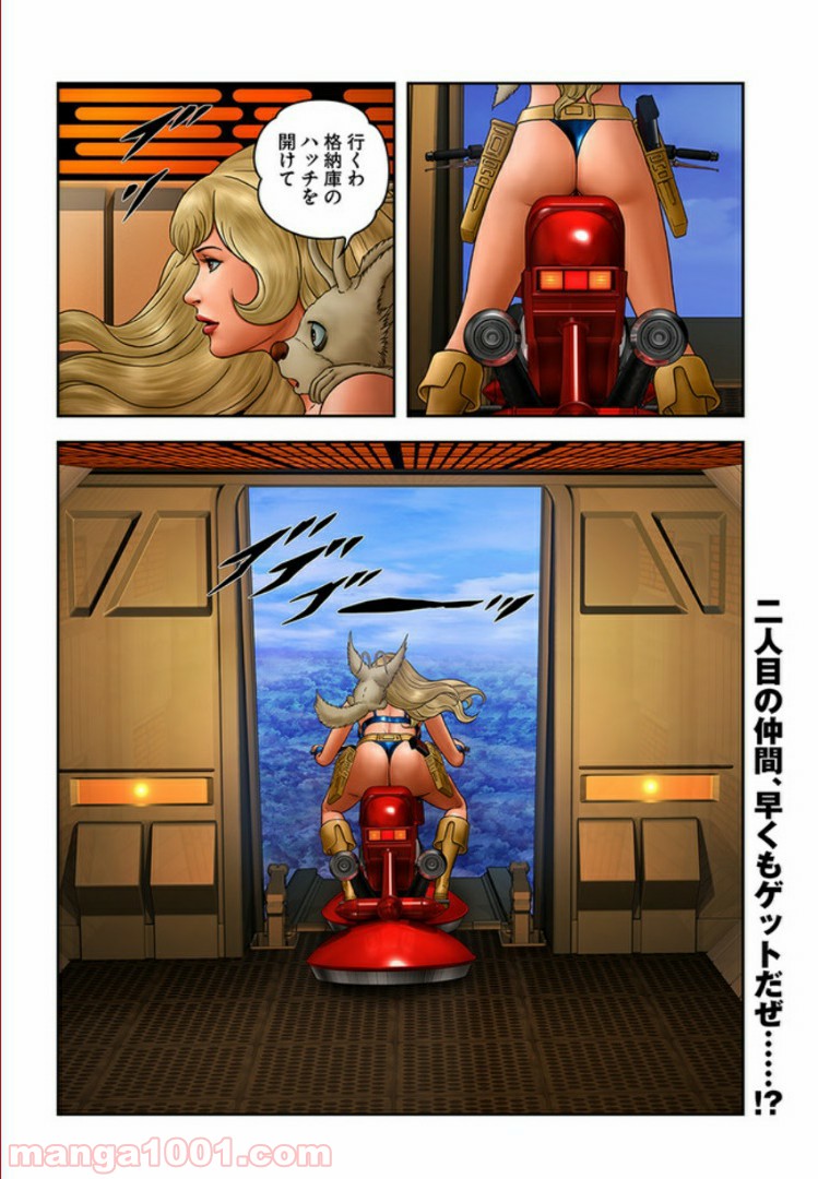 P19