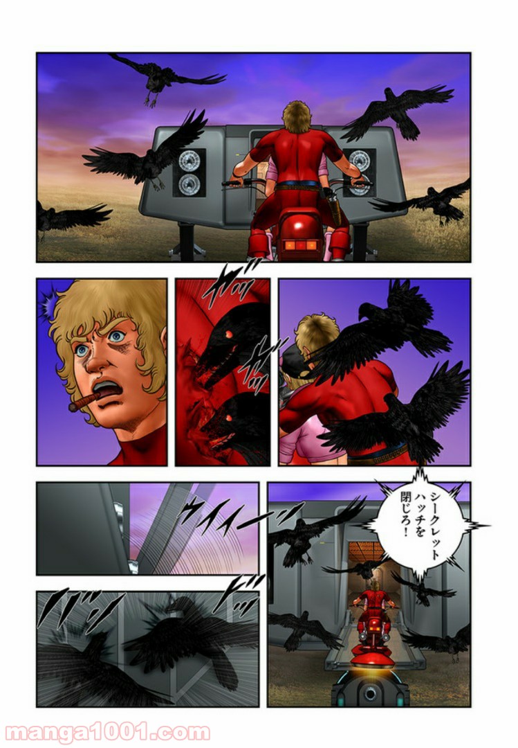P5