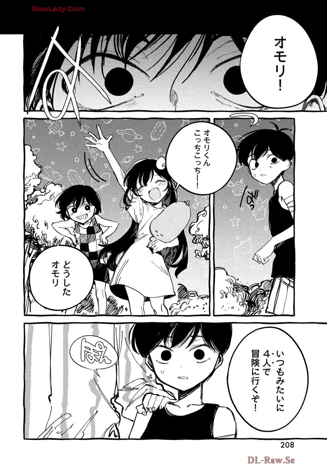 P42