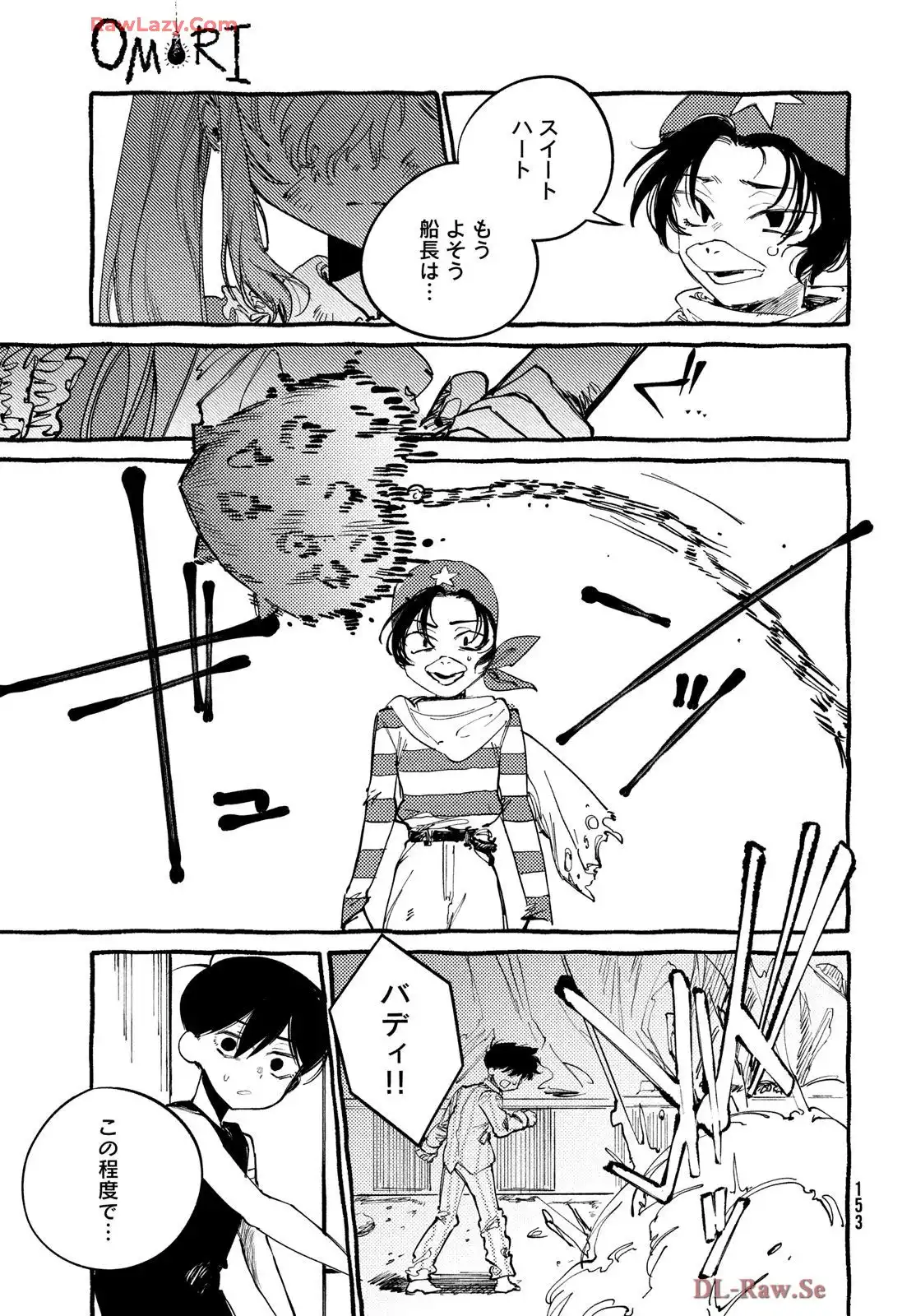 P39