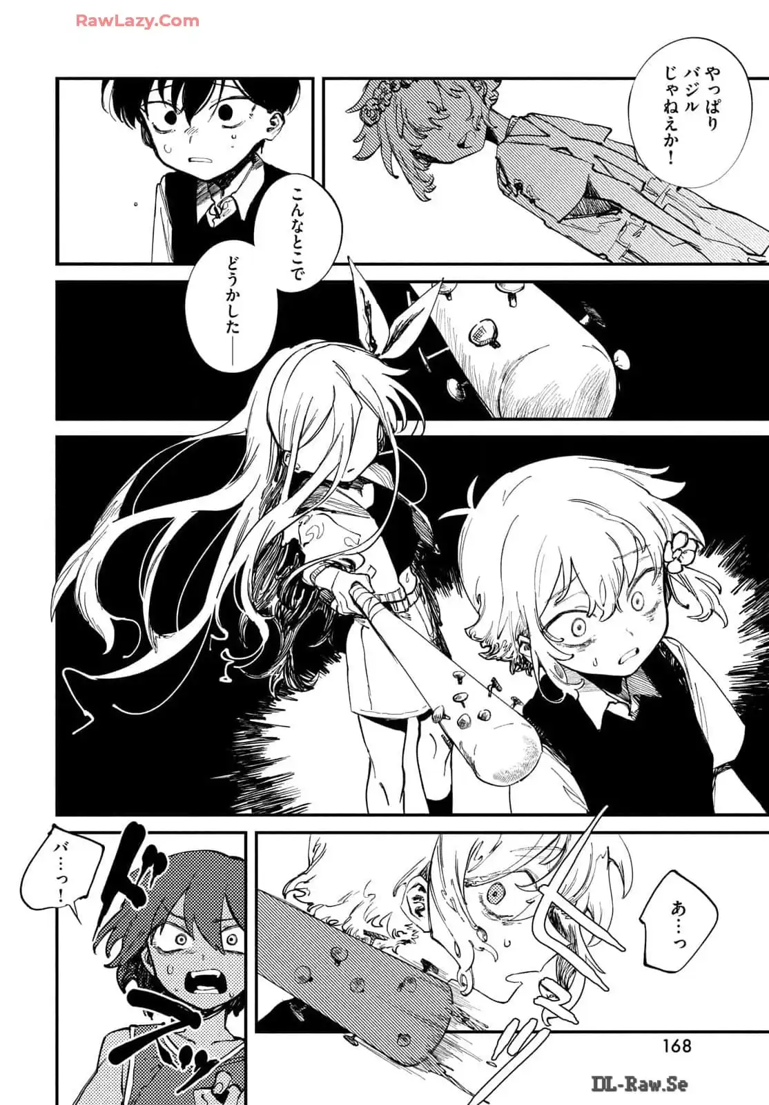 P34