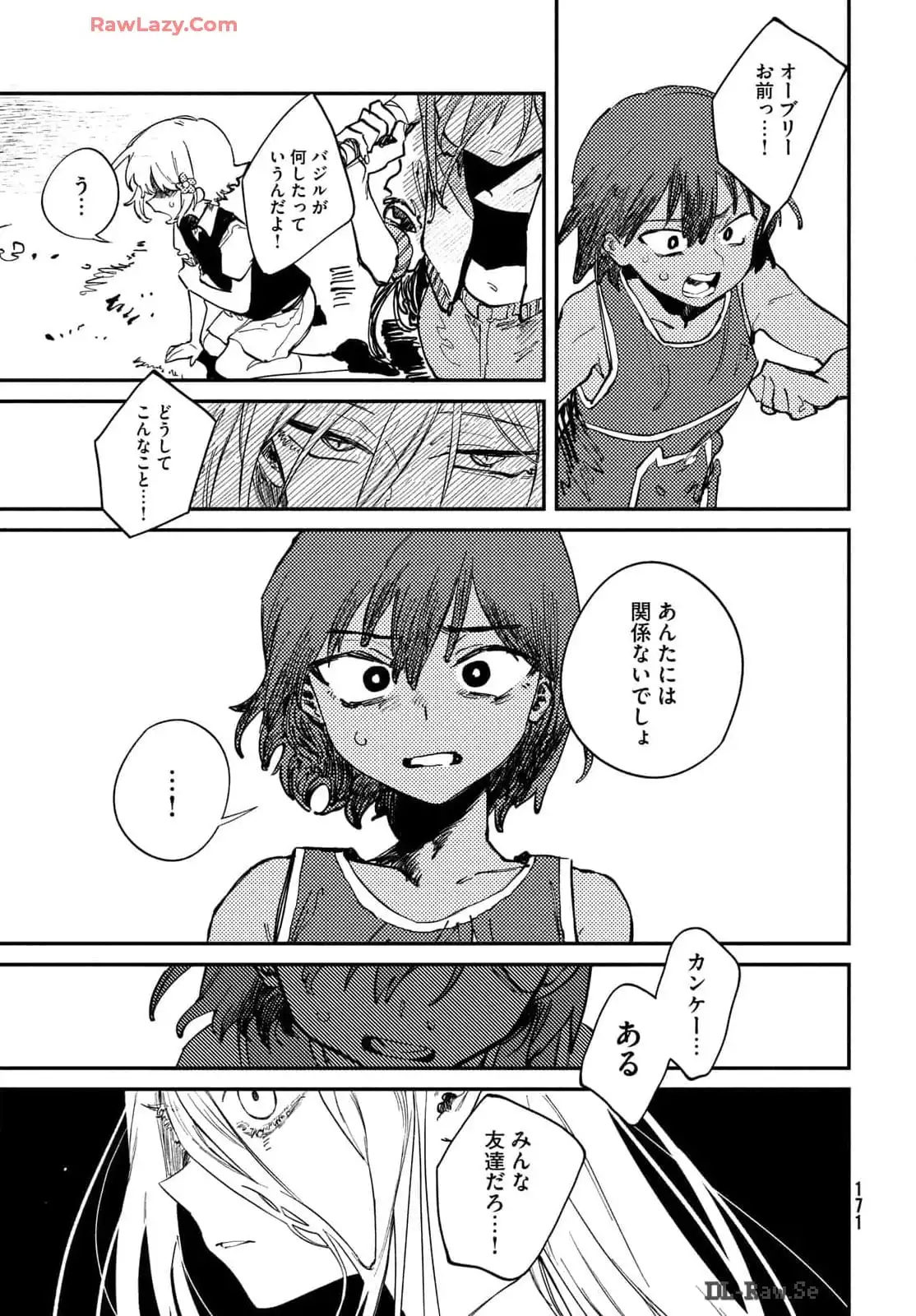 P37
