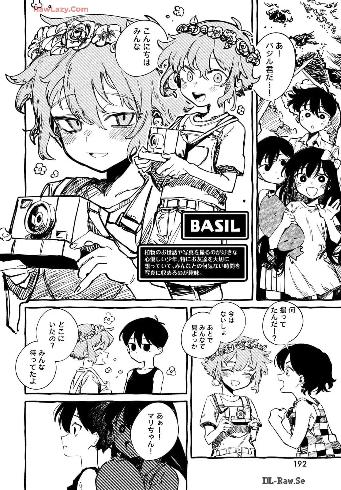 P58