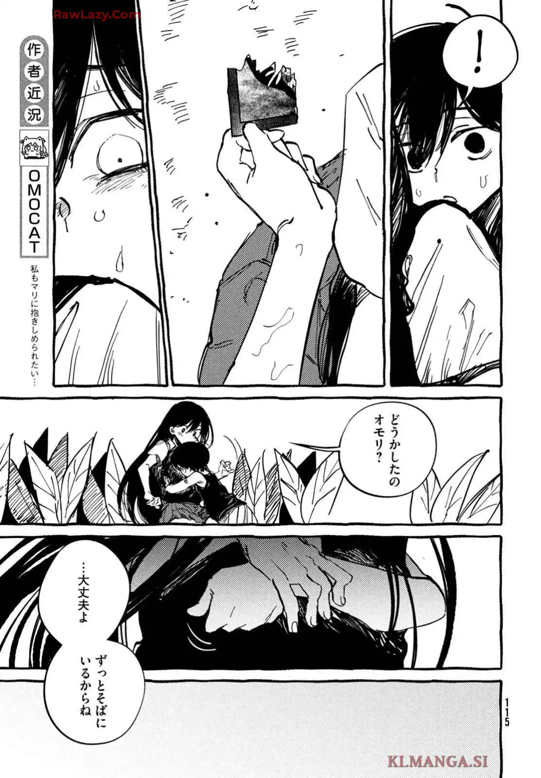 P43