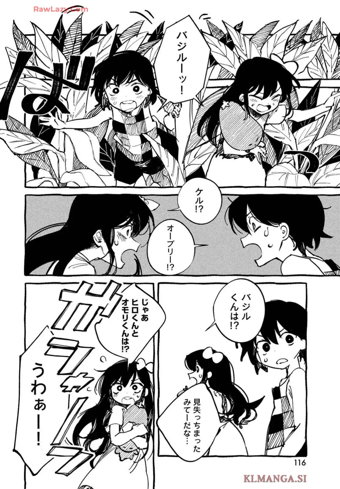 P44