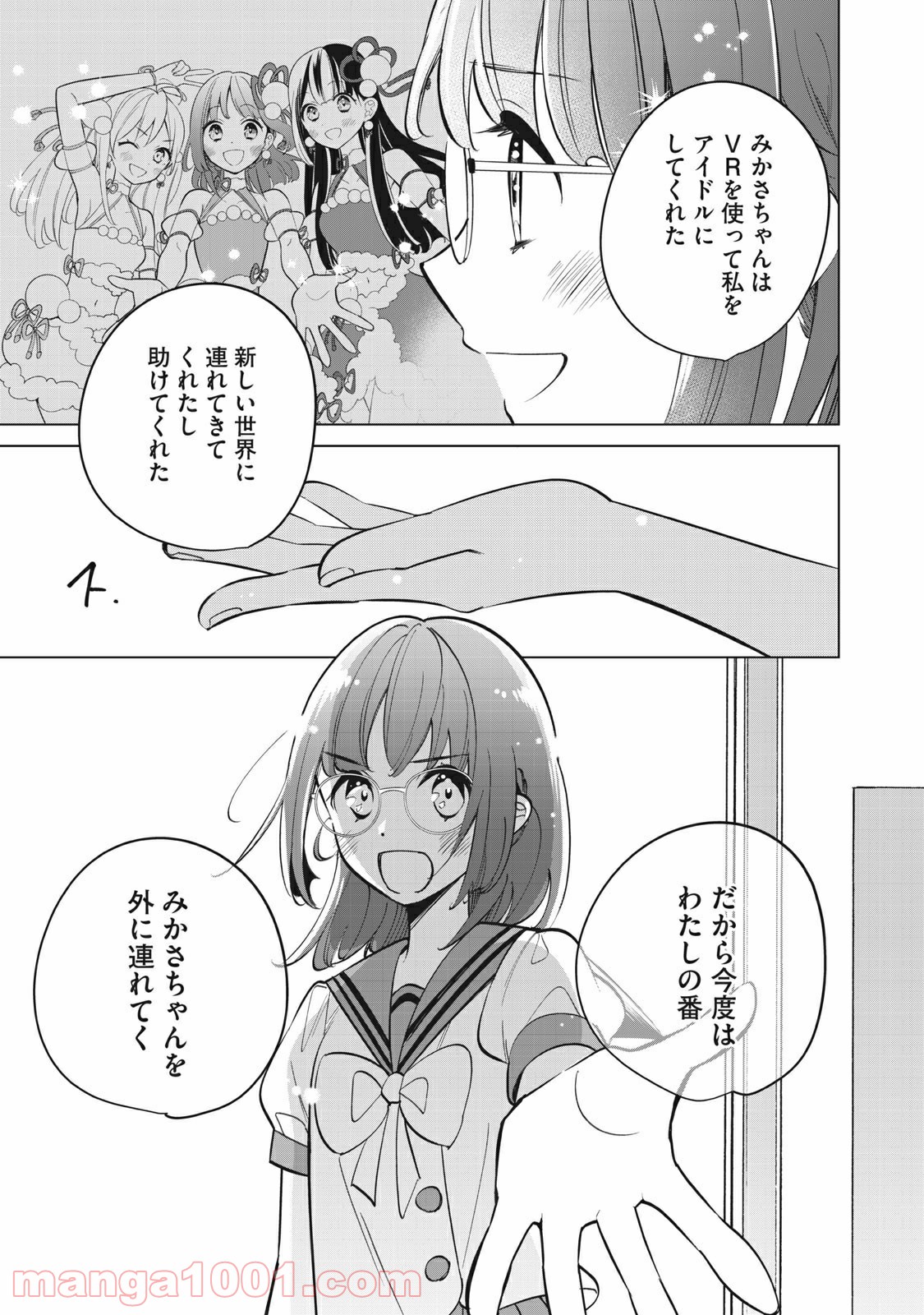 P17