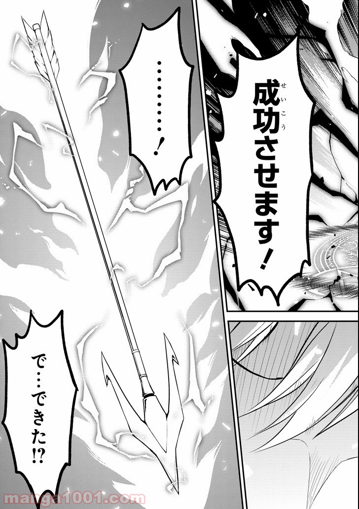 P55