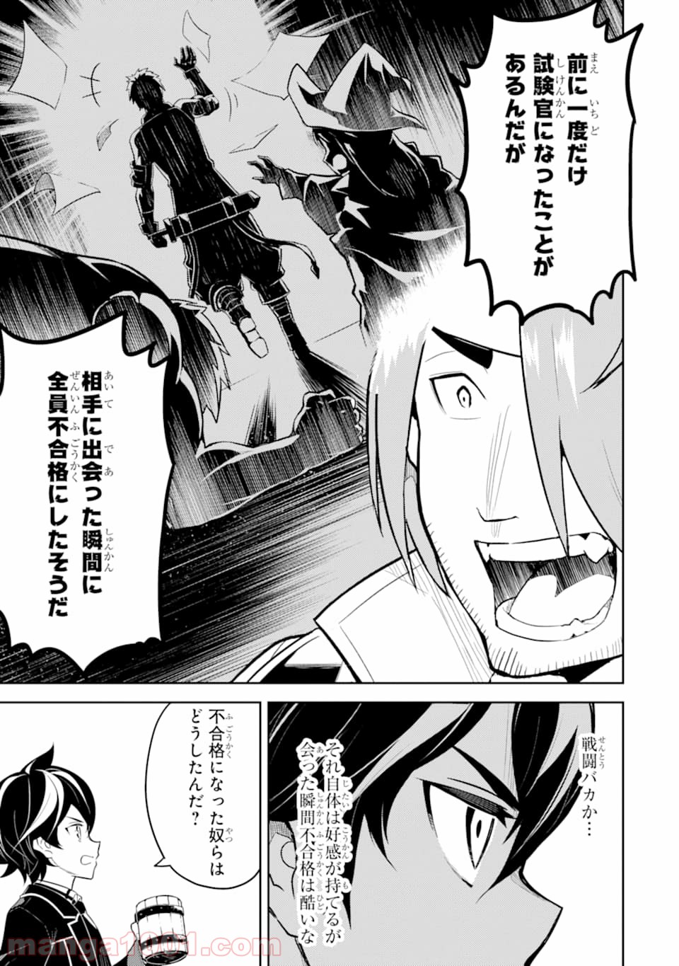 P53