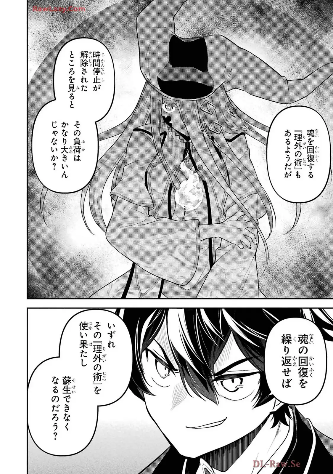 P48