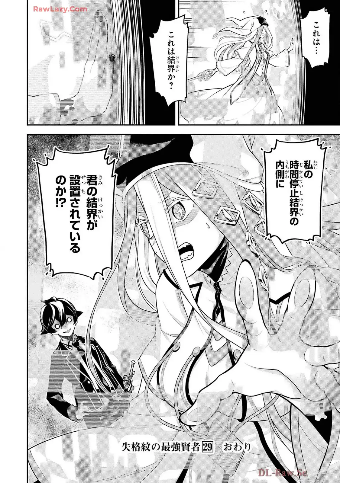P56