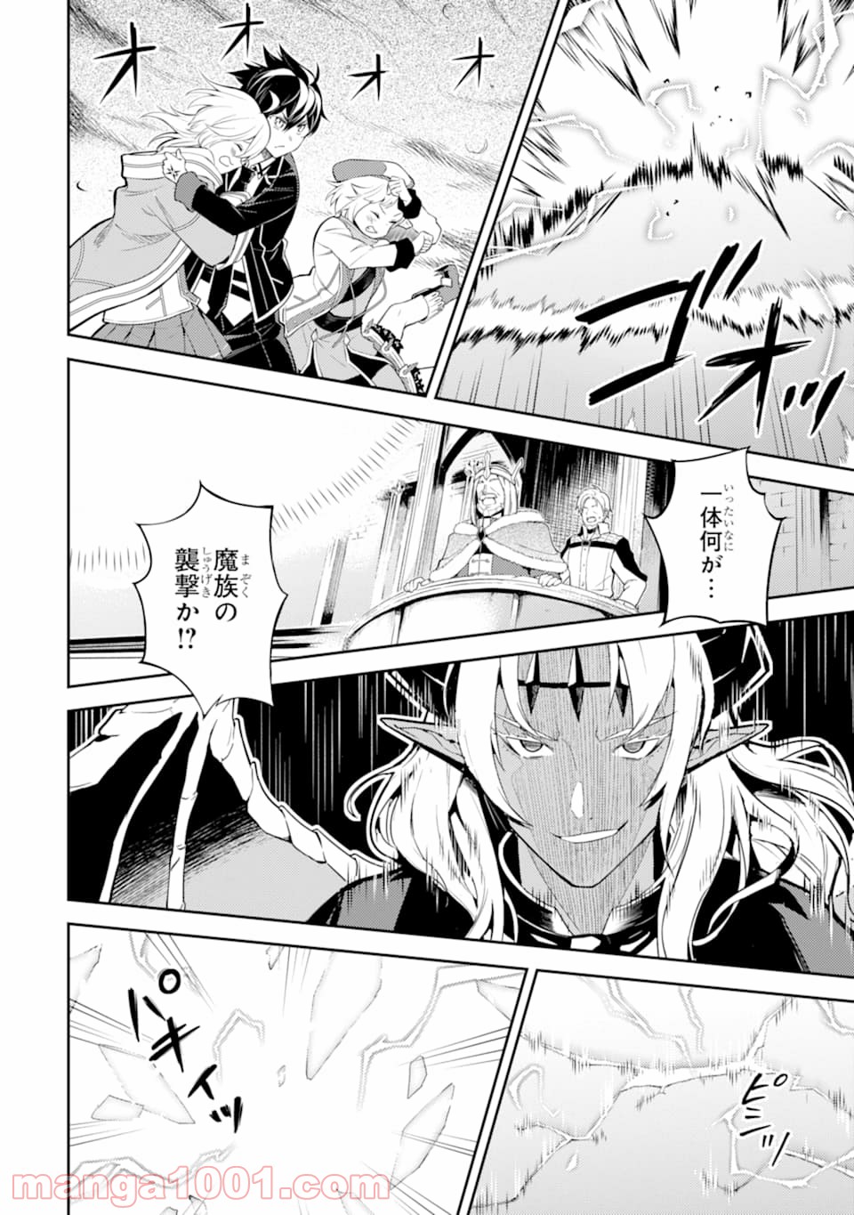 P42