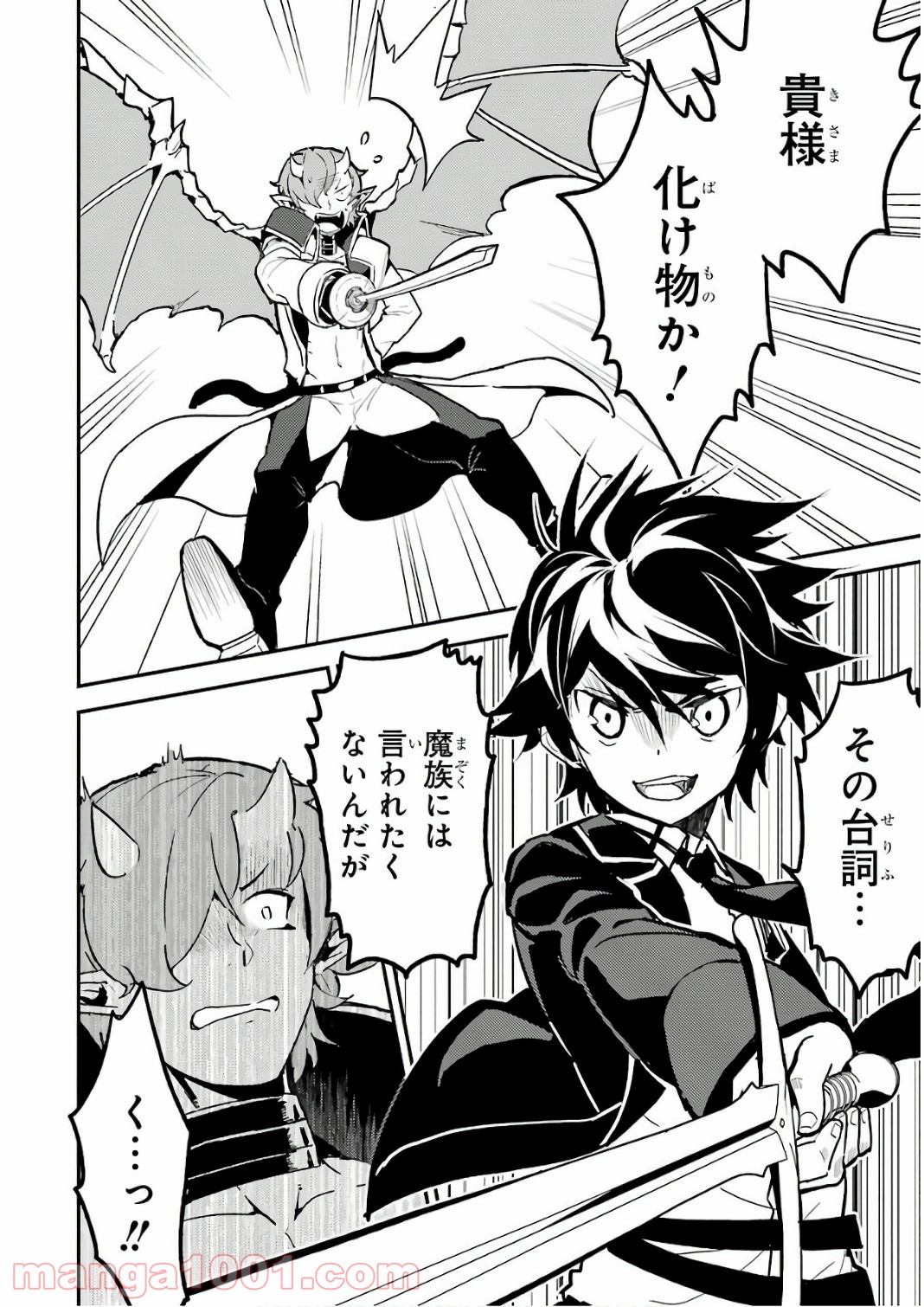 P36