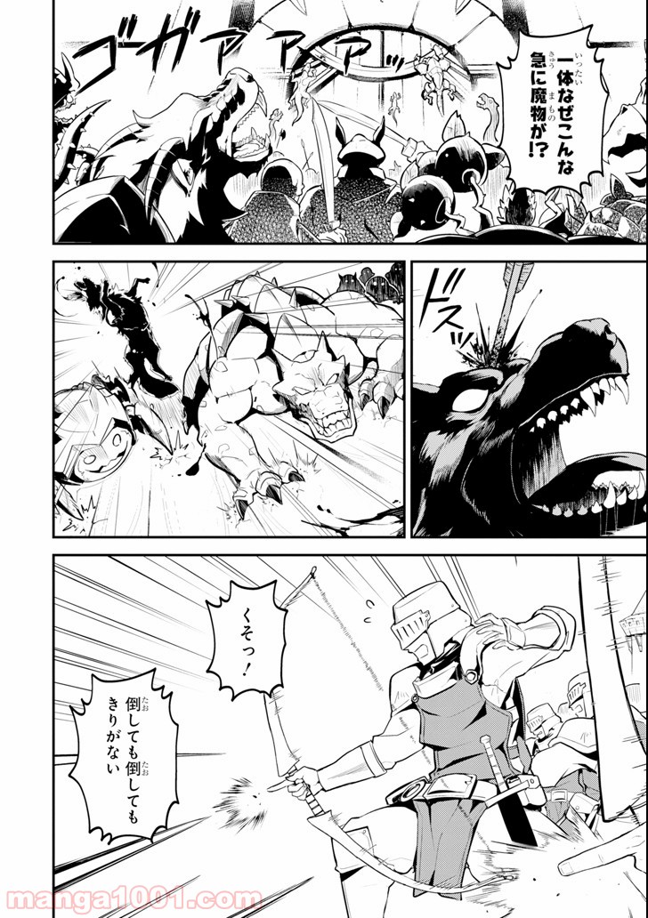 P36