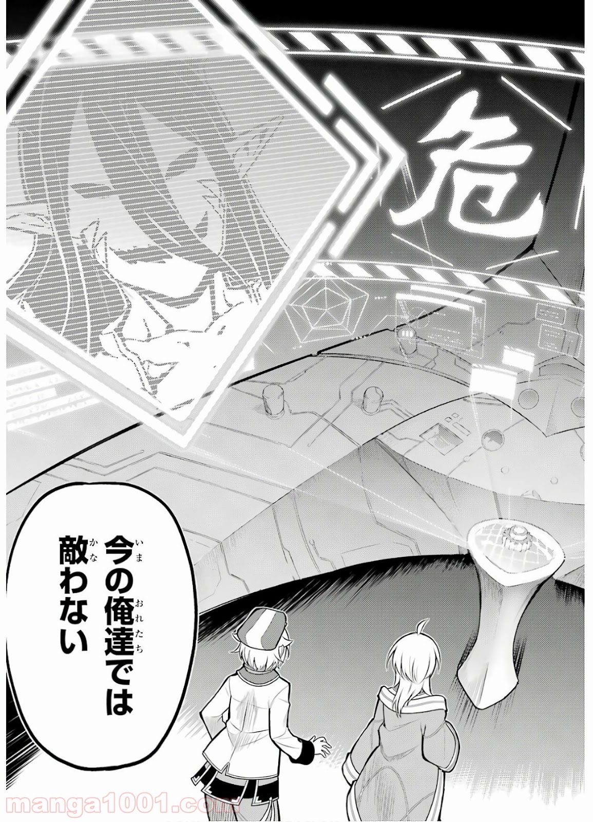 P41