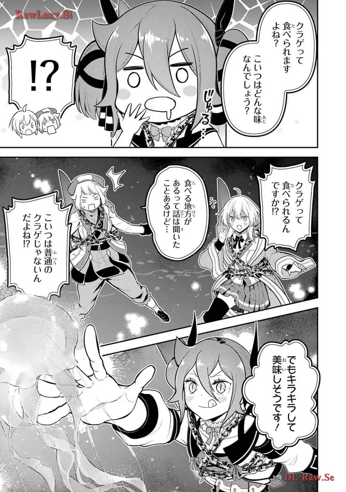 P47