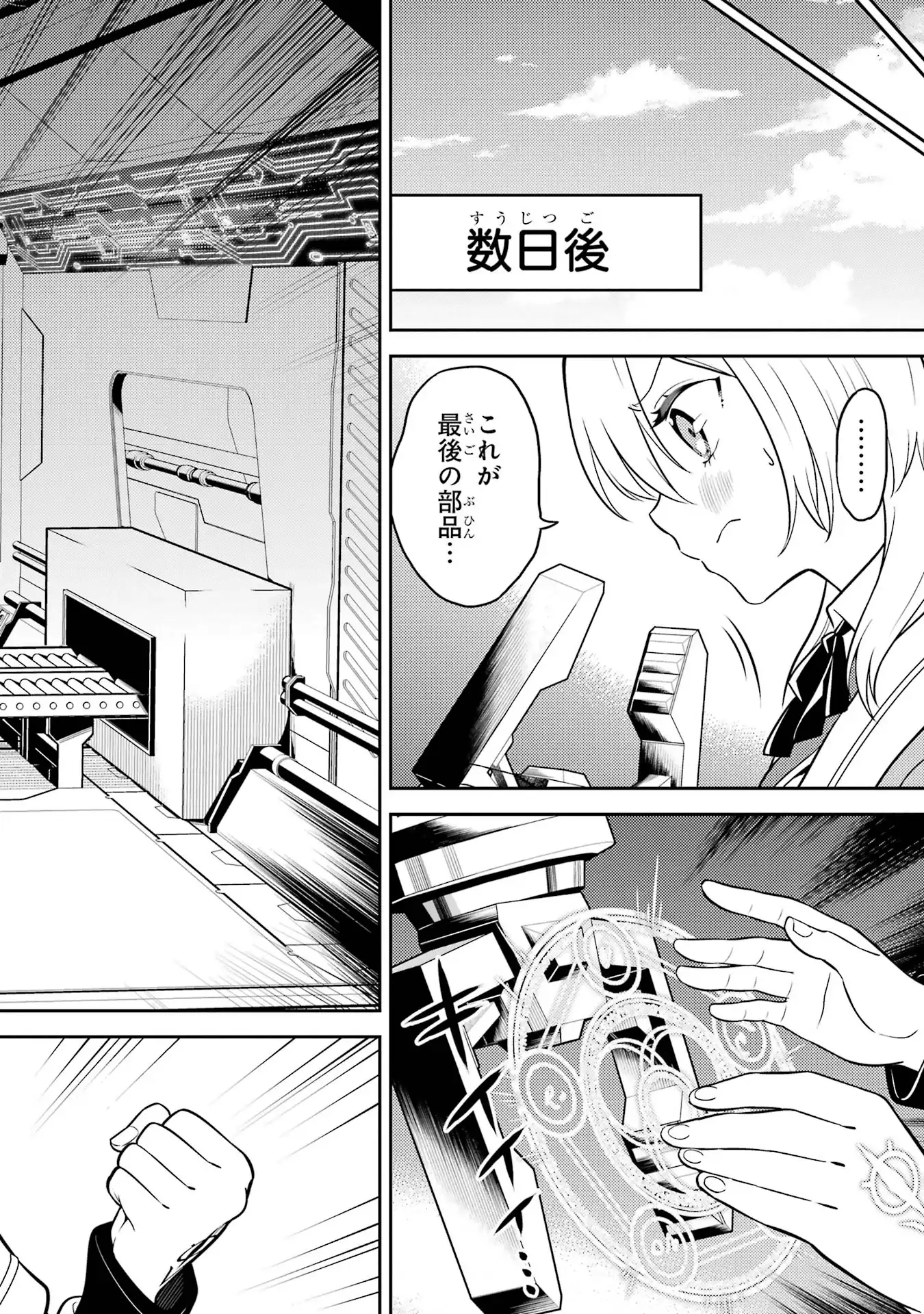 P41