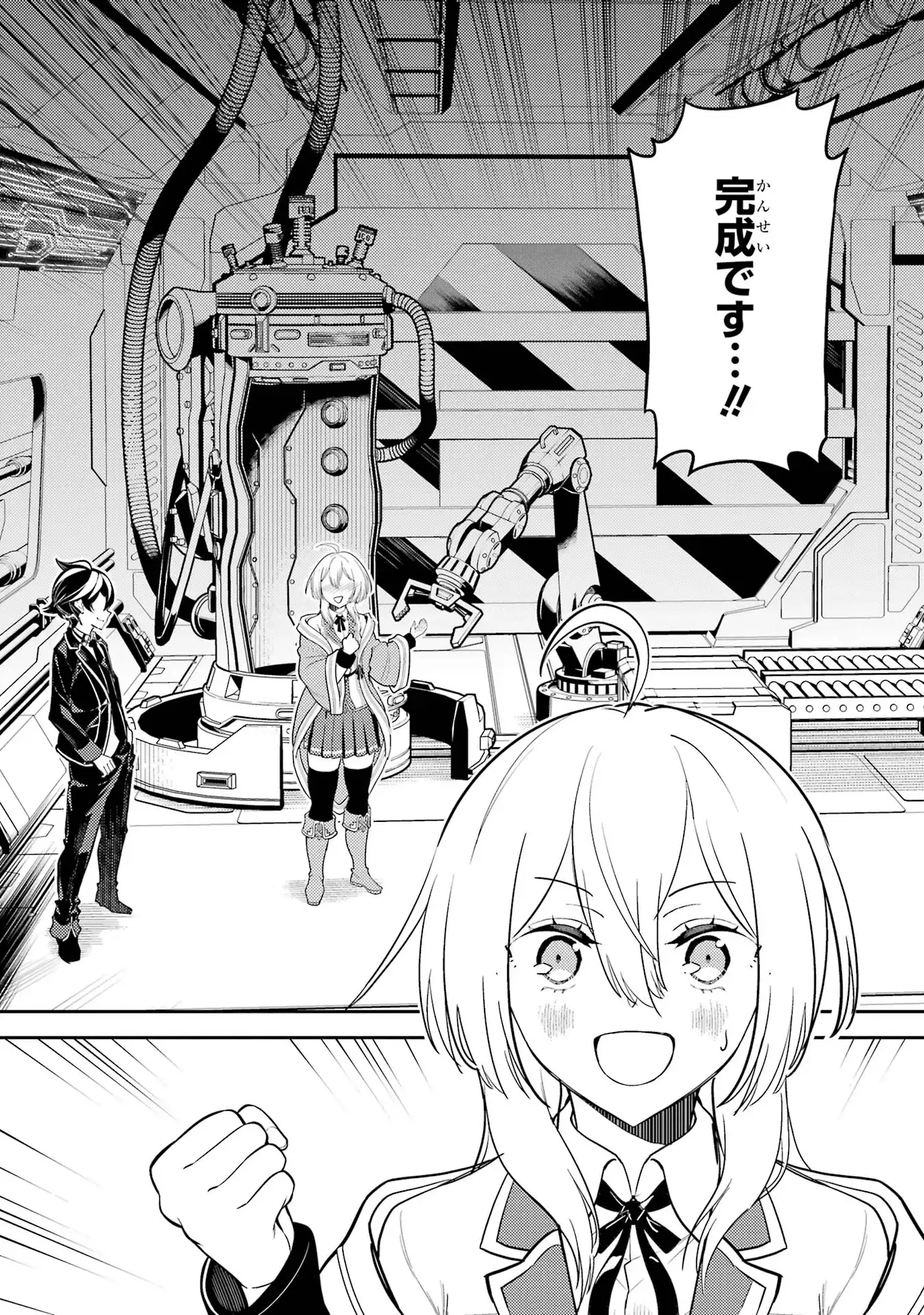 P42